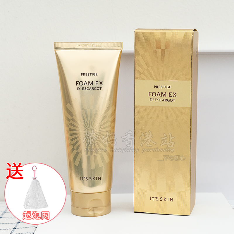 it's skin伊思蜗牛洗面奶 晶钻蜗牛修护洗面奶