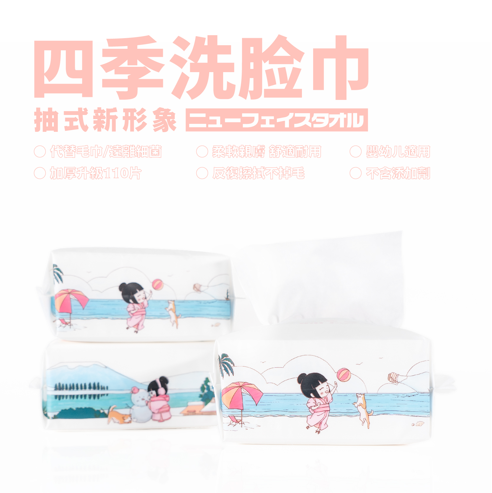 牧纯棉加厚洗脸巾洗面