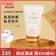 SPf50 CPB肌肤之钥御龄防晒隔离乳霜紫外线清爽保湿 滋润正品 新版