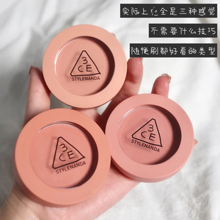 beige 韩国3CE三熹玉 单色腮红哑光玫瑰米色豆沙色吃土色修容rose