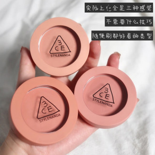 韩国3CE三熹玉 单色腮红哑光玫瑰米色豆沙色吃土色修容rose beige