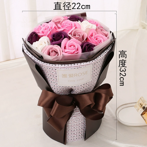 Мыло, подарочная коробка на день Святого Валентина, креативный подарок, подарок на день рождения