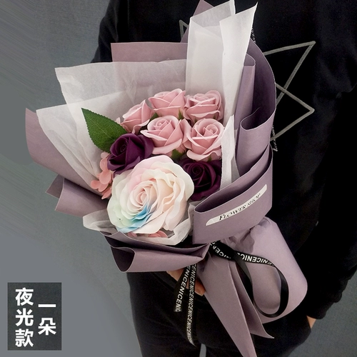 Мыло, подарочная коробка на день Святого Валентина, креативный подарок, подарок на день рождения