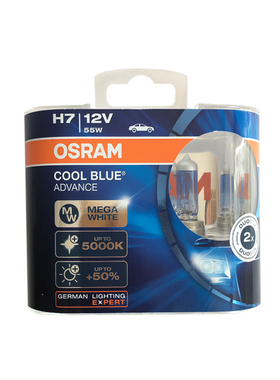 欧司朗H4H11CBA炫蓝5000K增亮白光远光H1近光灯泡H7H3汽车前大灯