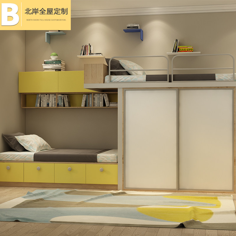 North Shore customized Children bed Up and down Staggered Bed wardrobe desk combination double-deck The bed Lower berth Trundle Bunk bedin the Whole house custom , Tatami space , Tatami custom  category - from Buy2taobao.com to provide professional Taobao agent buy service
