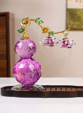 天然紫水晶葫芦摆件客厅装饰