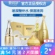 爱润妍官方正品 化妆品专柜水乳霜精五件套专柜护肤玻尿酸补水套装