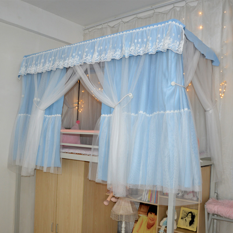 学生床帘蚊帐一体式两用遮光上铺
