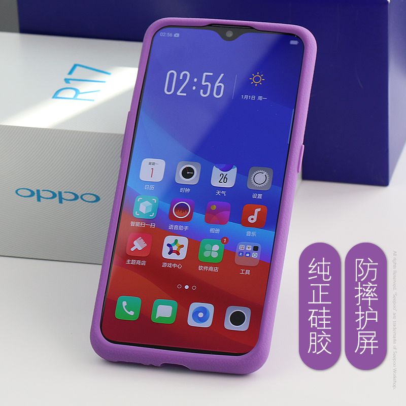 É«²¼seepoo oppo r17 proÊÖ»ú¿Ç R17PROÊÖ»úÌ× ·Àˤ·À»¬Æ¤ÎÆ·ÀÖ¸ÎÆÈí¹è½ºÌ× È«°ü±ß³±¿á¿É°®ÊÖ»úÌ×ˮϴ²ÊÉ«¿Ç
