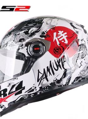 LS2头盔FF358摩托车大号大码全盔男女电动车四季防雾赛盔跑盔机车