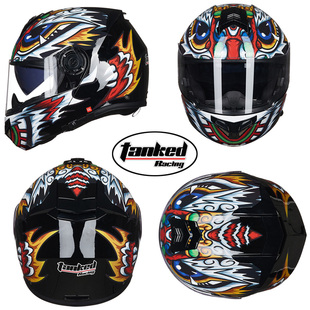 特价清仓坦克头盔T270全盔摩托车机车骑行安全帽双镜片揭面盔保暖