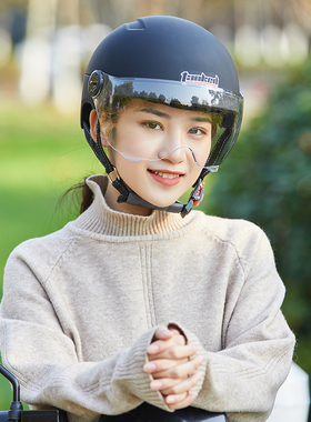 坦克Tanked半盔t598夏盔头盔男女夏季电动车电瓶车安全帽防晒骑行