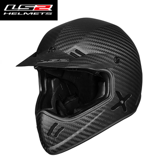 瑕疵清仓LS2碳纤维拉力盔复古头盔全盔6K碳纤维赛盔男MX471机车盔