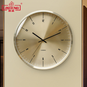 Lisheng Nordic Wall Clock Mute Living Room Modern Simple Creative Quartz Clock Home Clock Light Luxury Metal Wall Watch