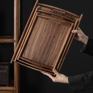 中式胡桃木茶盘长方形家用托盘商用茶杯收纳水果提手大号茶具茶托