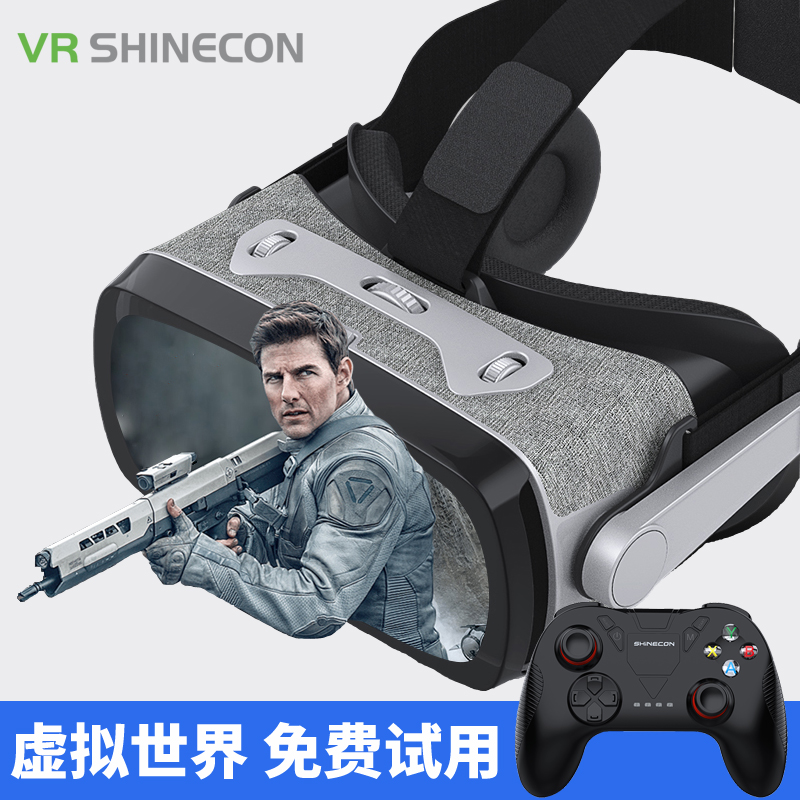 千幻魔镜9代vr眼镜手机专用4d虚拟现实ar眼睛rv头戴式头盔一体机oppo华为vivo小米3d游戏家庭影院智能vr眼镜