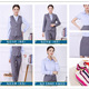 职业春秋款 制服女套装 电信工作服女士马甲电信营业员工装 团购新款