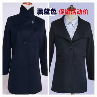 中国农业银行新款呢大衣男女装毛呢冬装新款呢营业员工作制服工装