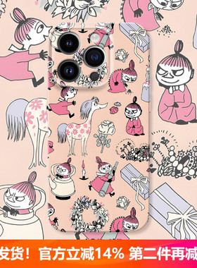 适用iphone17/16pro苹果14/15Promax华为NOVA14/13/P70/P80/MATE70/oppofindx9/x8/Reno15/14卡通姆明手机壳