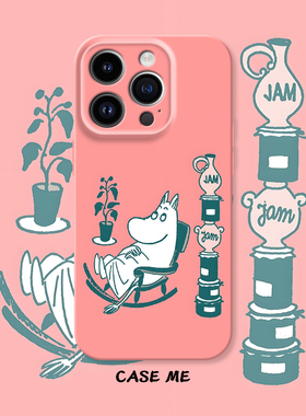 谷中小憩适用iphone17/16pro苹果15/14Promax华为P80/NOVA13荣耀100/90/vivox200/X100/X90红米K90姆明手机壳