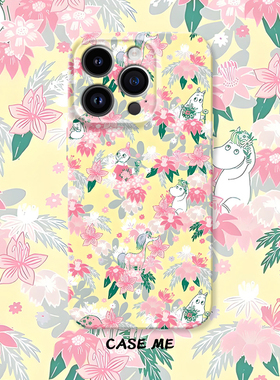 花野奇遇适用iphone16/15pro苹果17Promax华为P70/MATE70/vivox300/X90/S19/oppoReno11/Reno9卡通姆明手机壳
