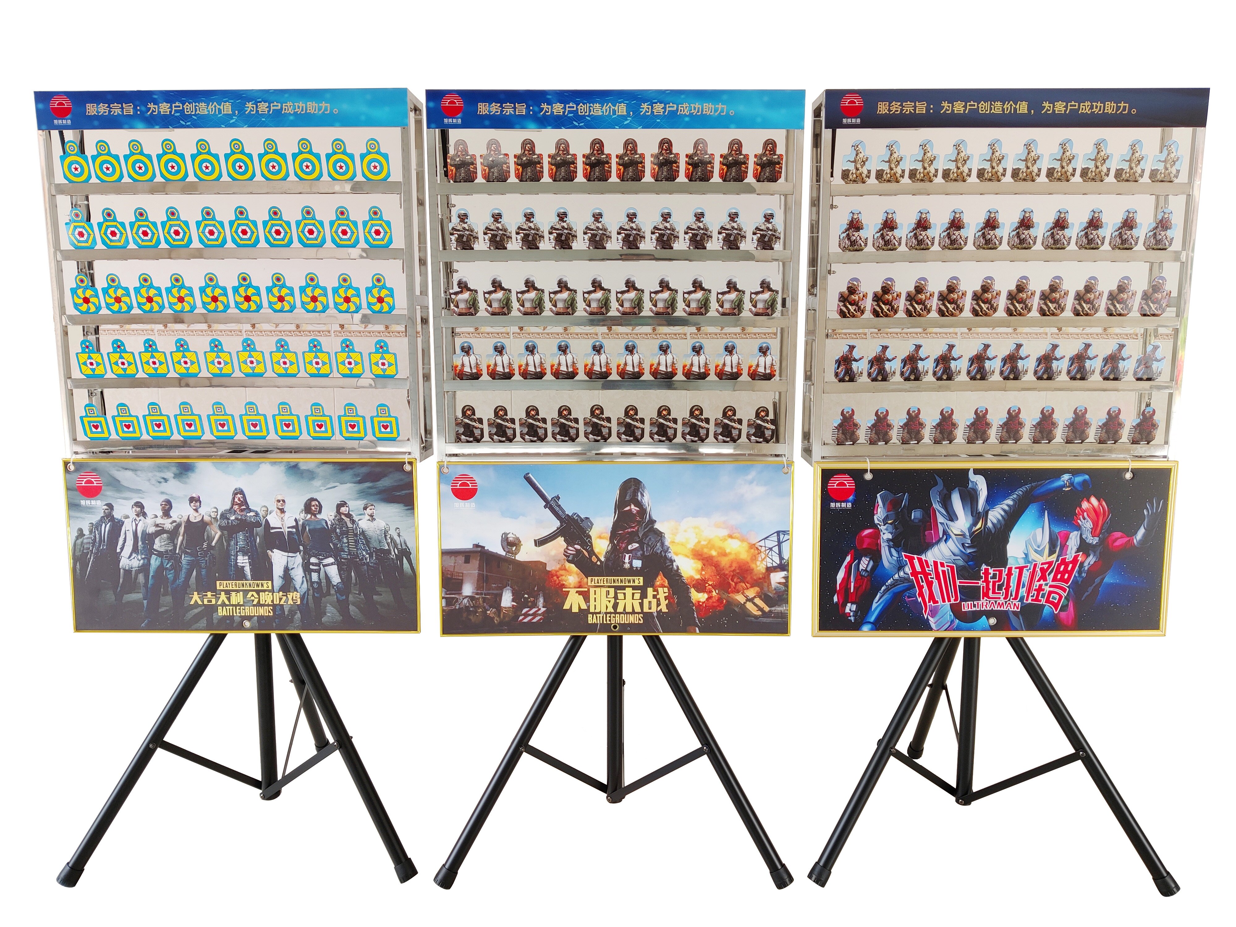 网红枪林弹雨射击靶庙会美食节夜市广场摆摊赚钱儿童游戏设备打靶