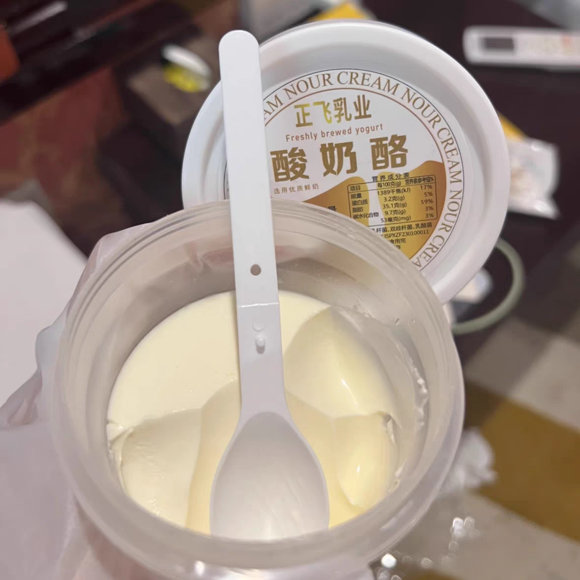 新疆直发正飞酸奶酪纯香丝滑顺丰图片