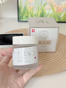 瑞士ROIMONT瑞因曼GRACE奢肤丸紧致轮廓细腻白皙皮肤60粒