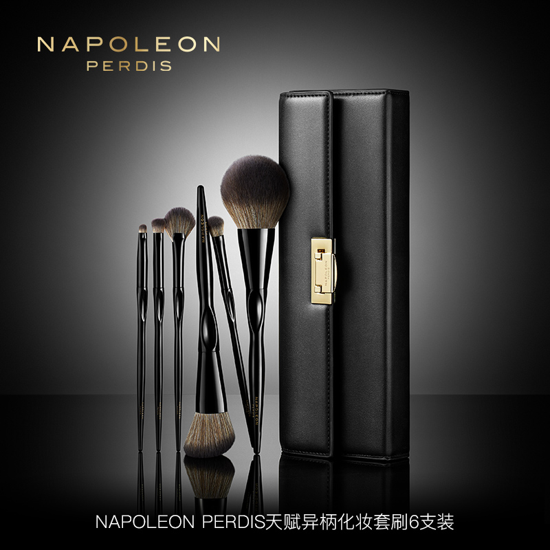 Napoleon Perdis拿破仑布得斯天赋异柄化妆刷散粉刷眼影刷新手6支