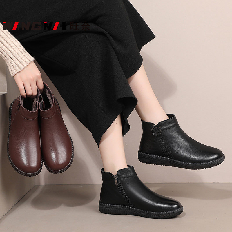 妈妈软底软真皮棉鞋加绒中老年人羊毛短靴41大码43奶奶女冬棉皮鞋,女鞋,时装靴,淘宝优惠券,粉丝福利购,淘宝优惠卷