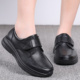42加肥大号宽脚中年老人平底软牛皮鞋 妇女鞋 妈妈粘扣单鞋 41特大码