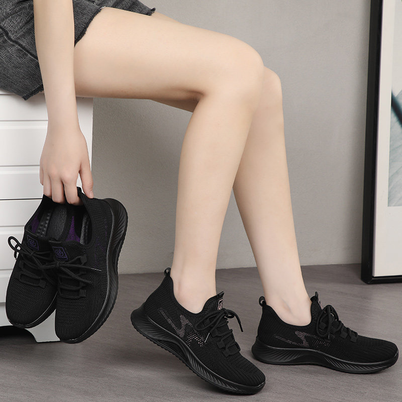 轻便软底妈妈健步鞋女秋季单鞋41大码42中老年女士休闲运动网面鞋,女鞋,深口单鞋,淘宝优惠券,粉丝福利购,淘宝优惠卷