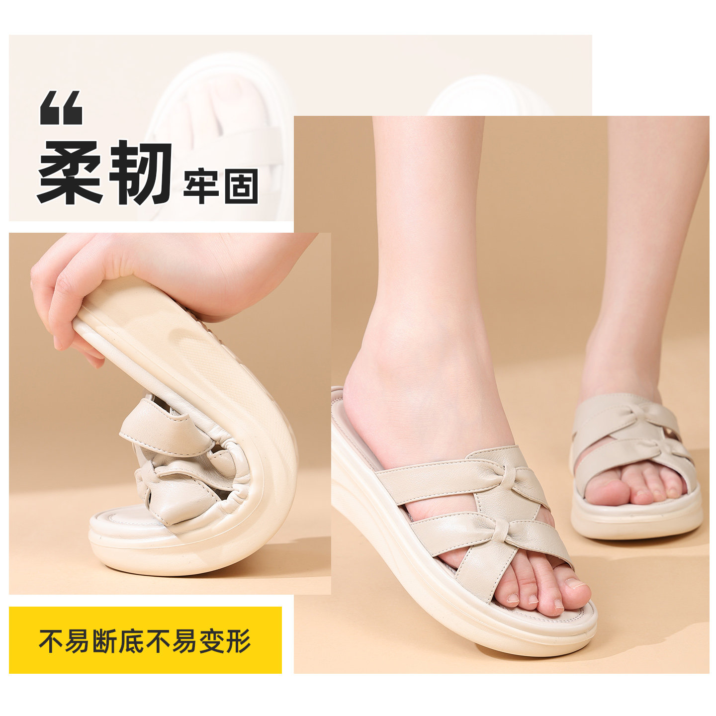 中年妈妈凉皮鞋女真皮凉拖鞋外穿夏季42号41大码女拖鞋女式皮托鞋