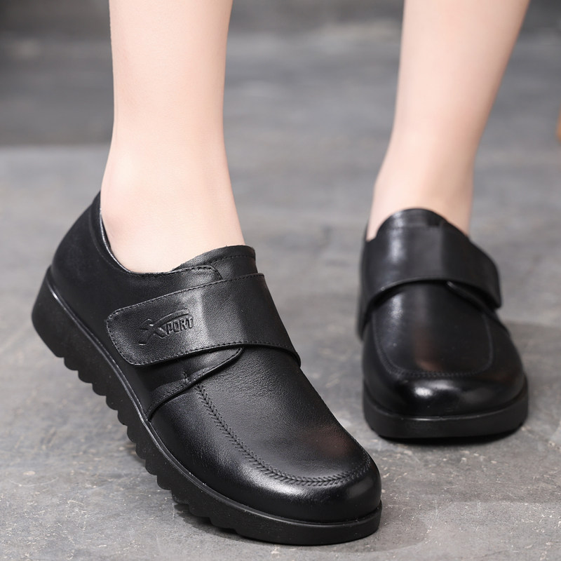 旺奈真皮软底妈妈鞋平底防滑老人单鞋中老年舒适圆头大码女鞋清仓,女鞋,深口单鞋,淘宝优惠券,粉丝福利购,淘宝优惠卷