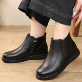 软底妈妈真皮棉鞋 平底羊毛短靴41大码 42中老年女鞋 34码 奶奶棉皮鞋