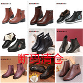 真皮冬季 棉鞋 加绒短靴保暖中老年女鞋 旺奈妈妈鞋 皮鞋 大码 断码 清仓