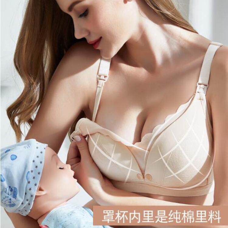 小妇人哺乳文胸喂奶乳罩