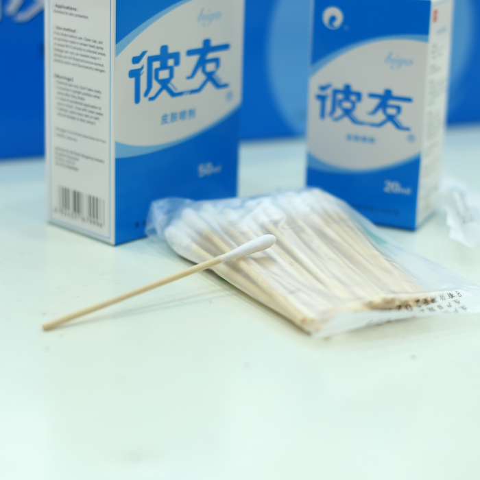 深圳彼友皮特消毒喷剂皮肤藓银屑水专用医用级大头棉签棉棒
