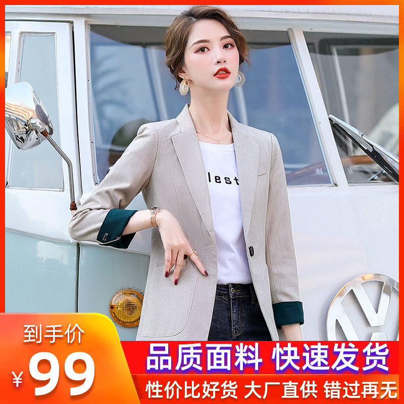 网红小西装外套女2023春季新款休闲气质职业套装韩版英伦西服上衣