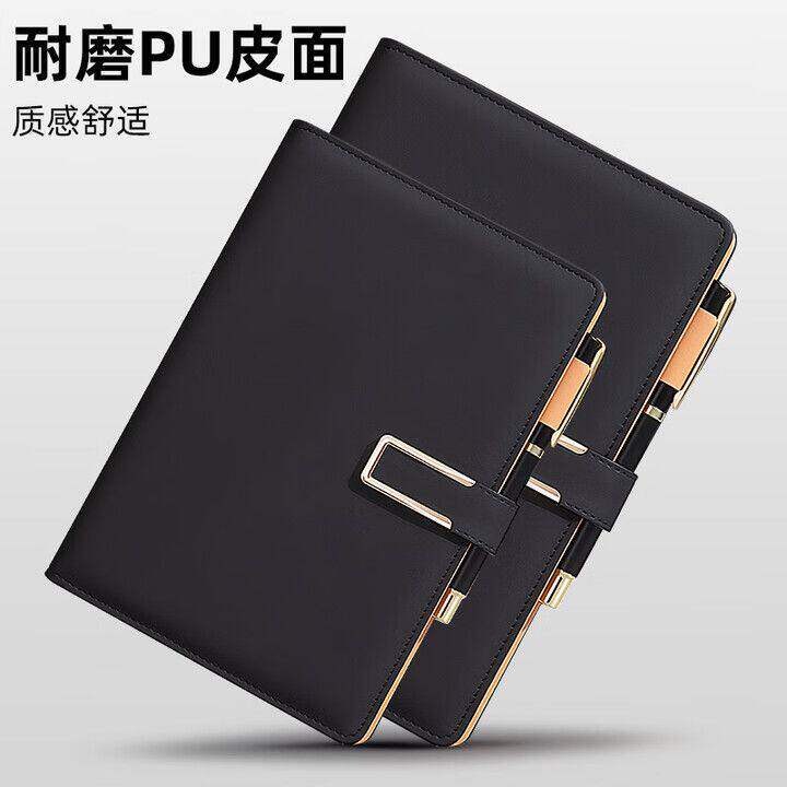a5笔记本本子定制可印logo商务办公高档b5皮面加厚简约高颜值工作图片