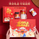 38开学季 礼盒高档笔记本日记本送学生专用中高 金榜题名文具套装