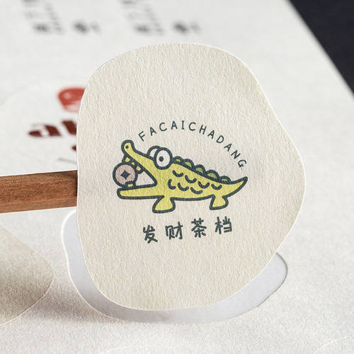粗糙哑面树纹纸不干胶贴纸定制花店奶茶店logo二维码商标标签订制