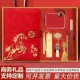 商务礼品定制logo周年庆活动奖品公司年会送员工伴手礼实用小礼品