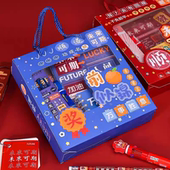 开学伴手礼文具套装 礼物 小学生全班生日分享儿童幼儿园毕业季