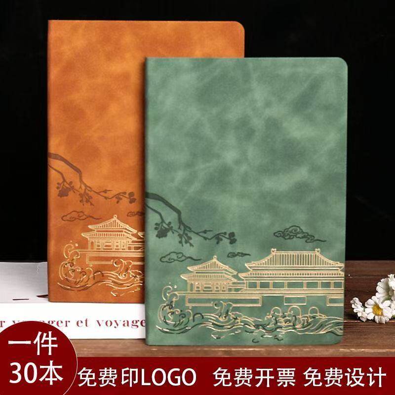 定制a5皮面商务笔记本礼盒套装可印LOG工作会议记录本B5软皮订制图片