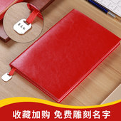 定制A5商务办公文具笔记本皮面厚软皮B5记事本手账会议记录本子定