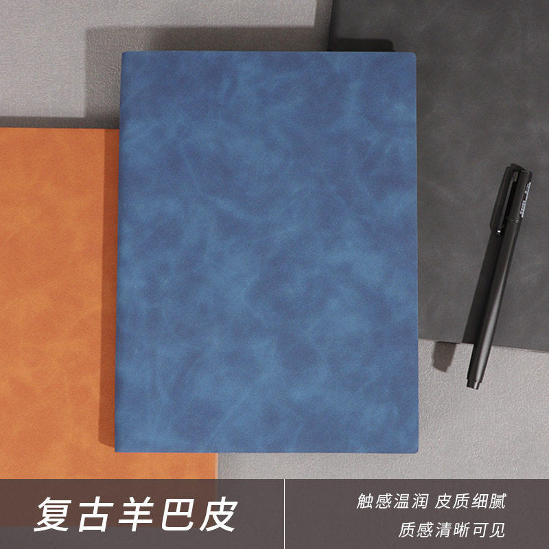 笔记本定制A5工作笔记本定制可印logo软皮记事本商务办公记录本