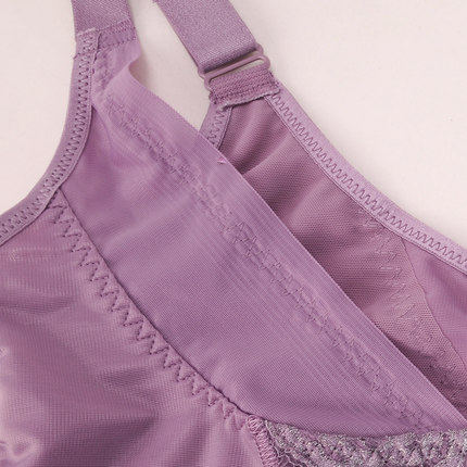 Sous-vêtement minceur luxueux en nylon - Ref 709947 Image 3