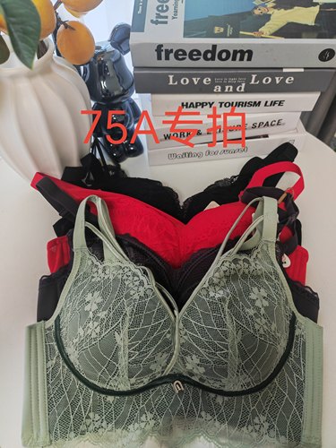 断码捡漏小胸75A专拍无钢圈加厚馒头杯文胸不空杯显胸型蕾丝杯面