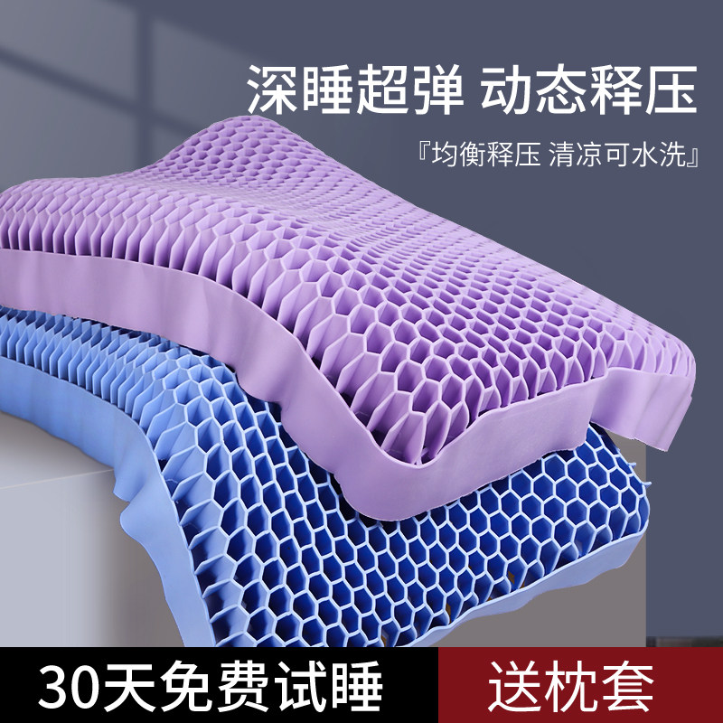 可水洗单人睡觉专用无压枕夏透气图片